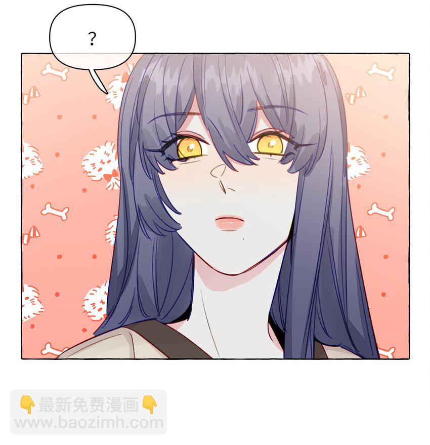 096 我也要秀回来-第116话