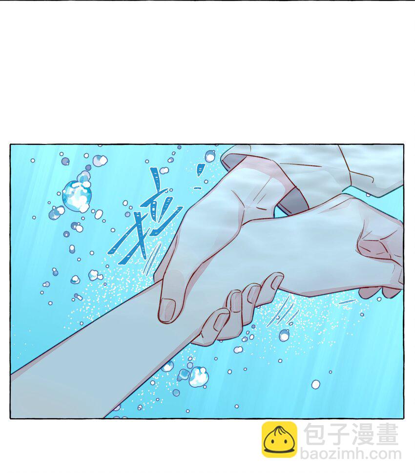 098 浮木-第118话
