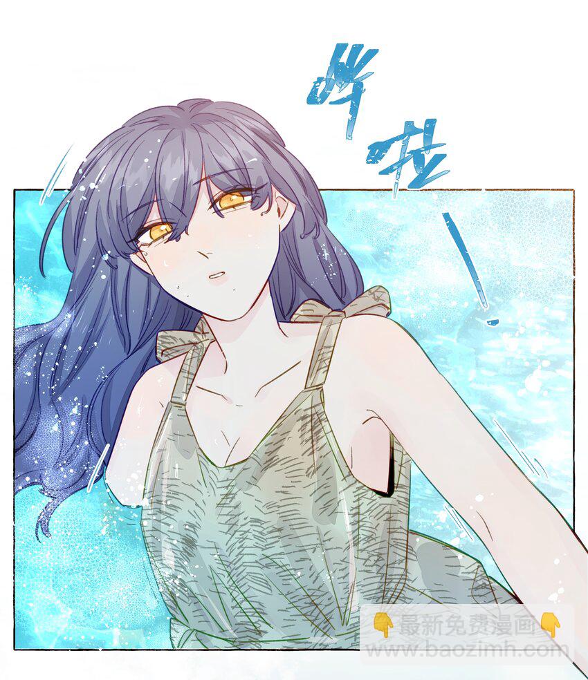 098 浮木-第118话