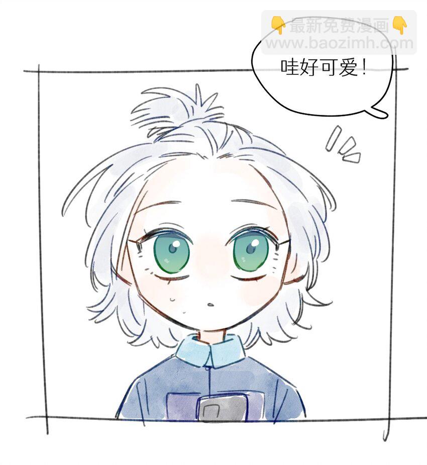 万圣节 捣蛋鬼和特别头像-第120话