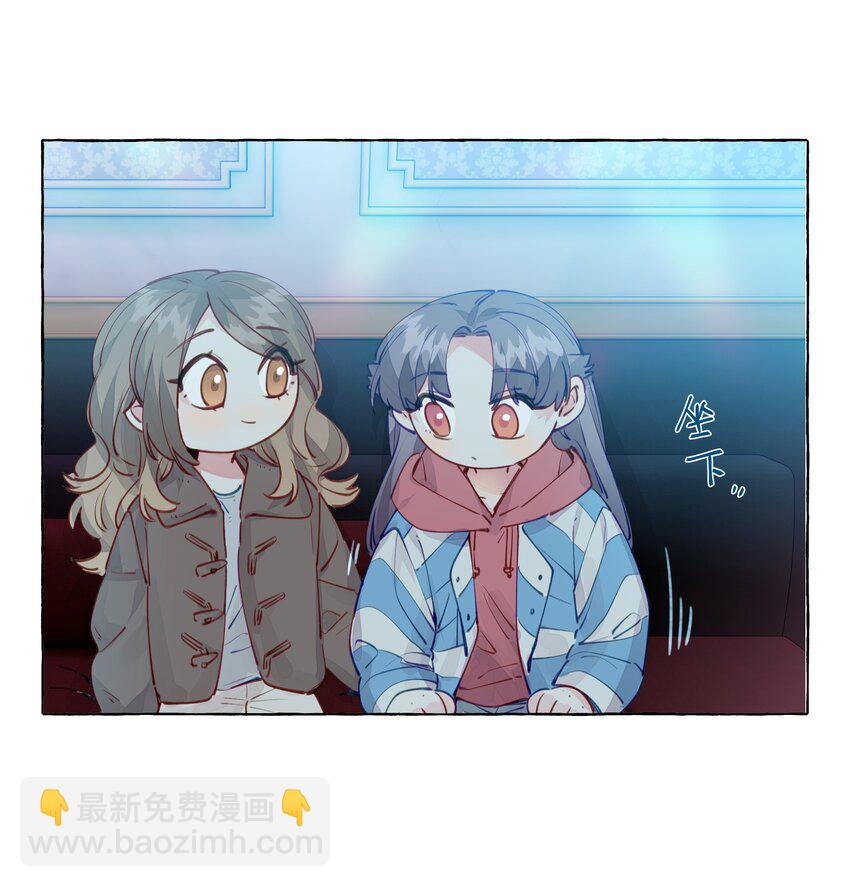 101 我来助攻-第122话