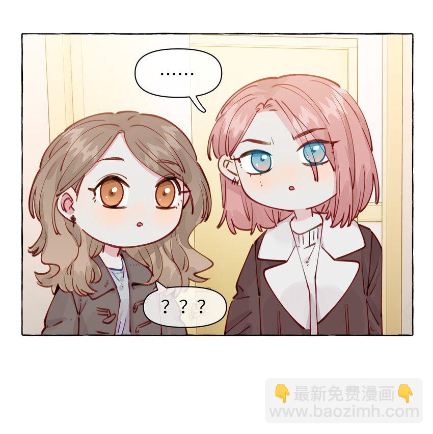 105 你出轨了？-第128话