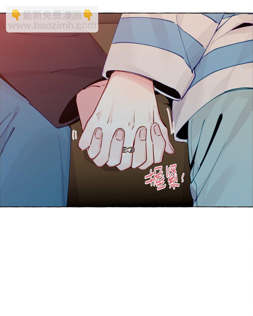 107 我也不介意-第130话