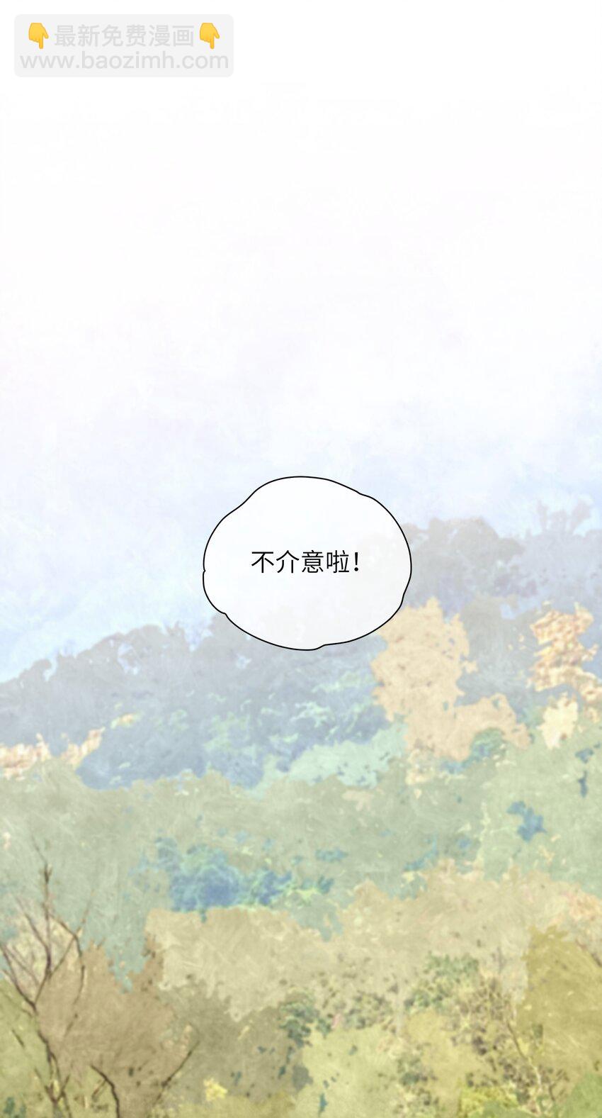 109 总要有个人是诚实的吧-第132话