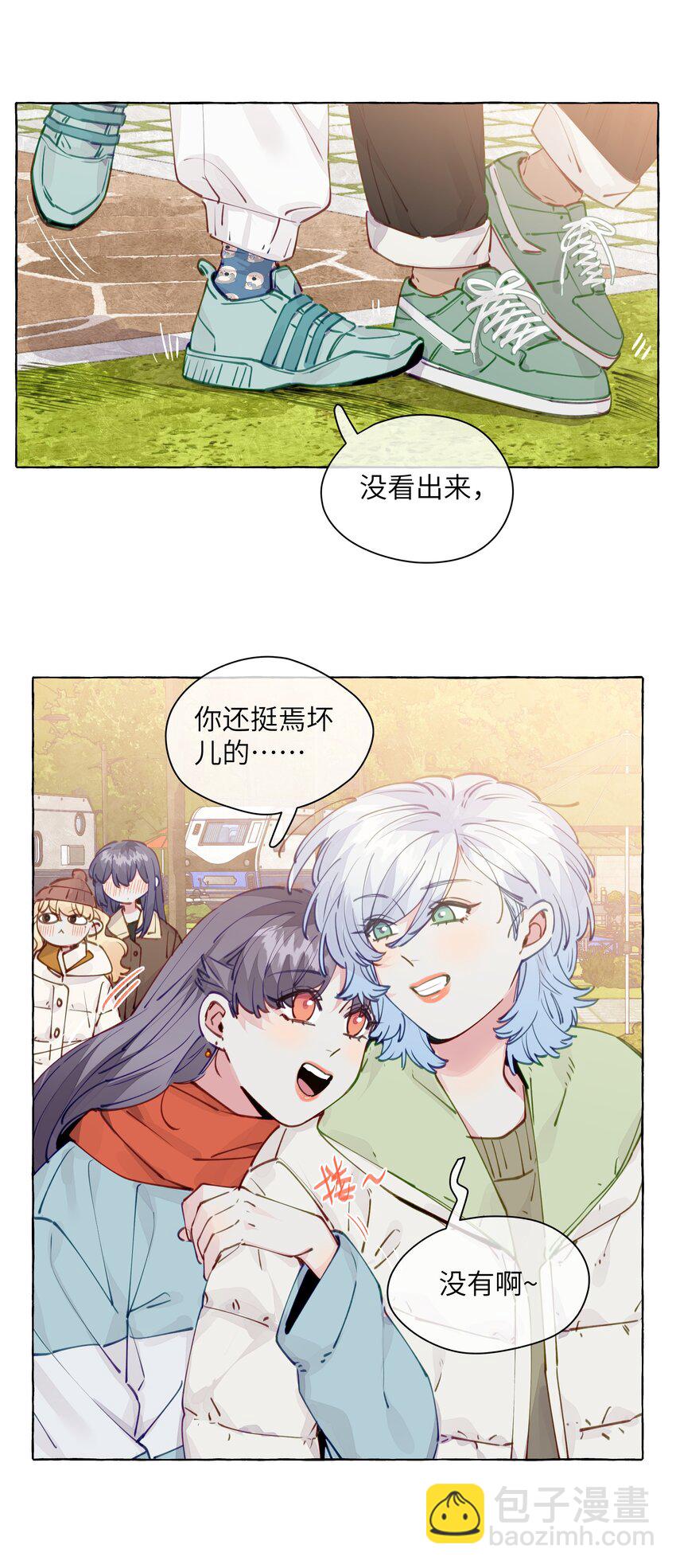 109 总要有个人是诚实的吧-第132话