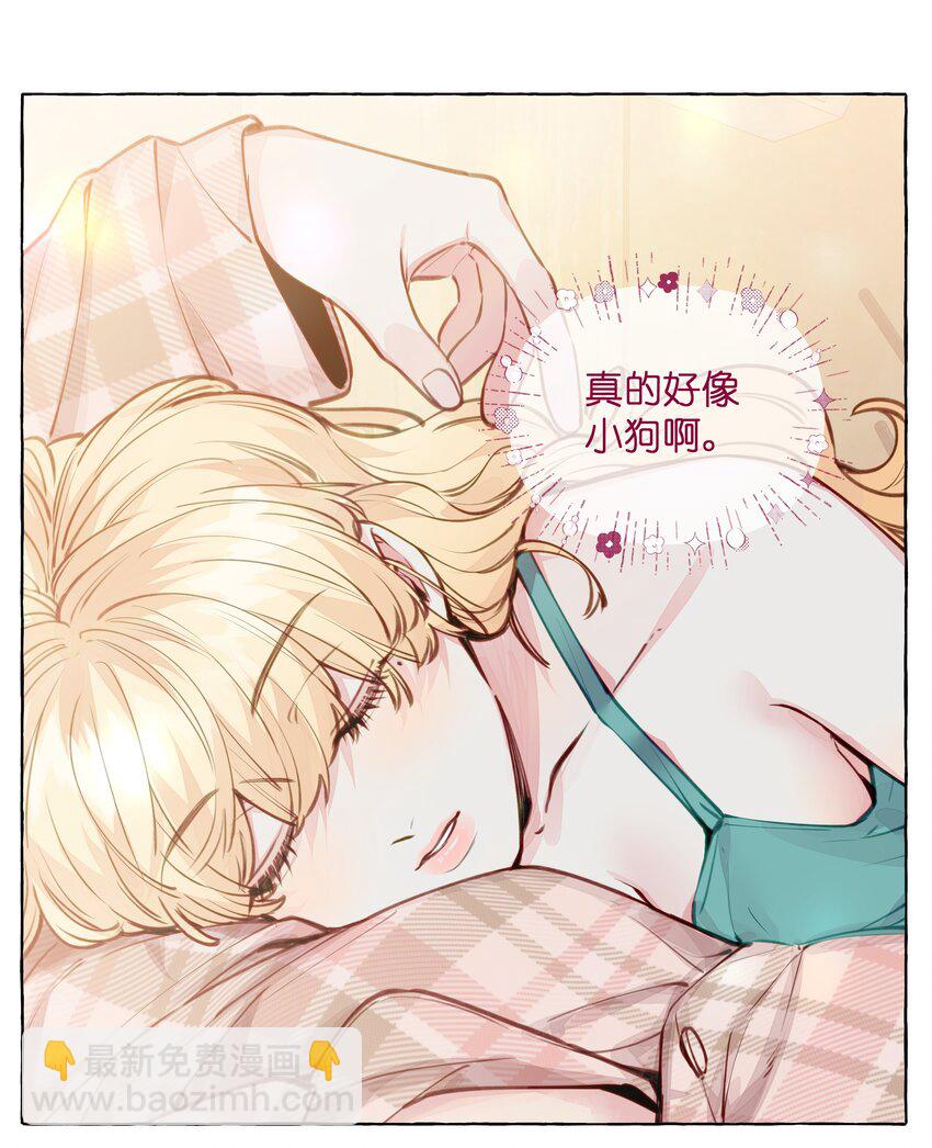 114 有人做了坏事，不敢承认哦  【含开奖！】-第138话