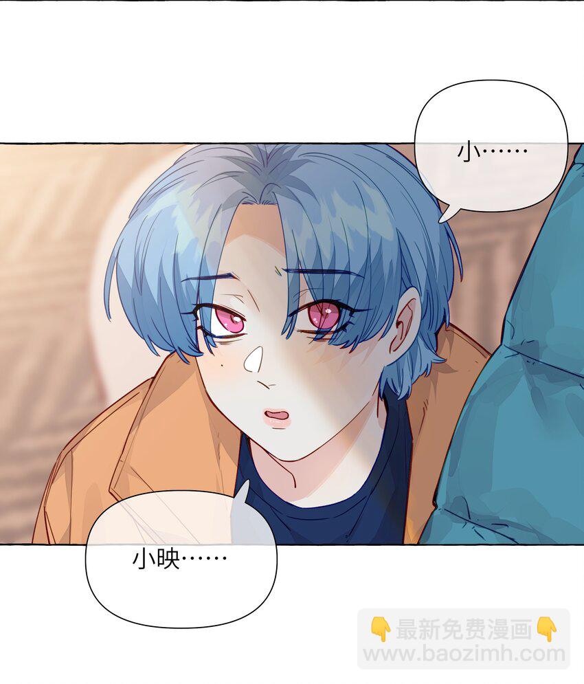 118 忍得好的话，会给我奖励吗？-第142话