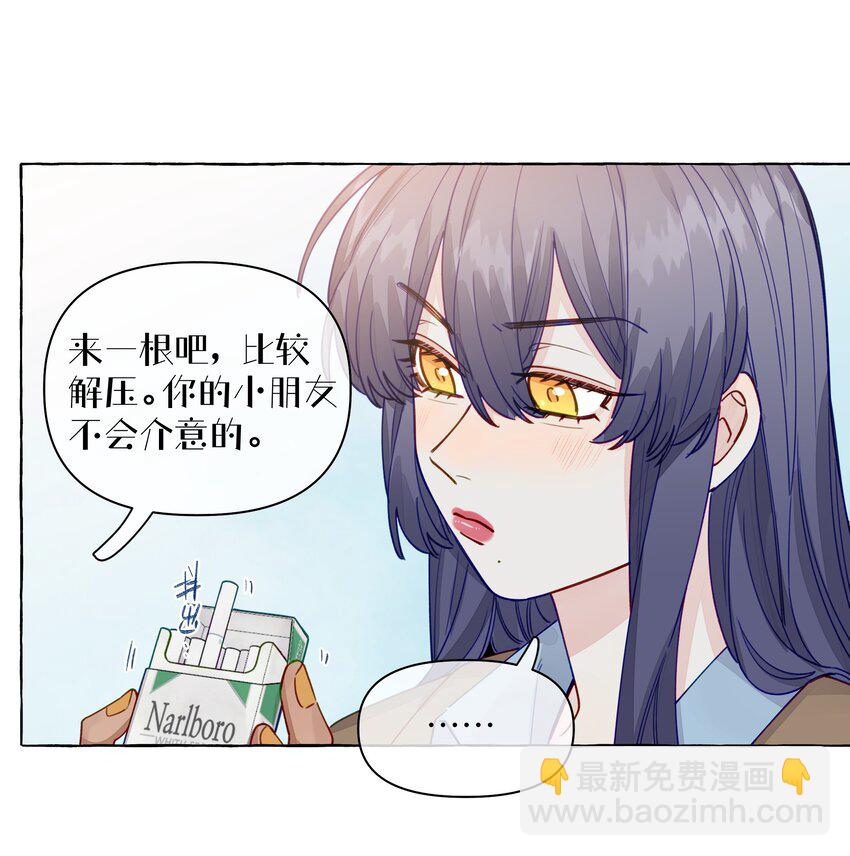 121 云是没有根的-第146话
