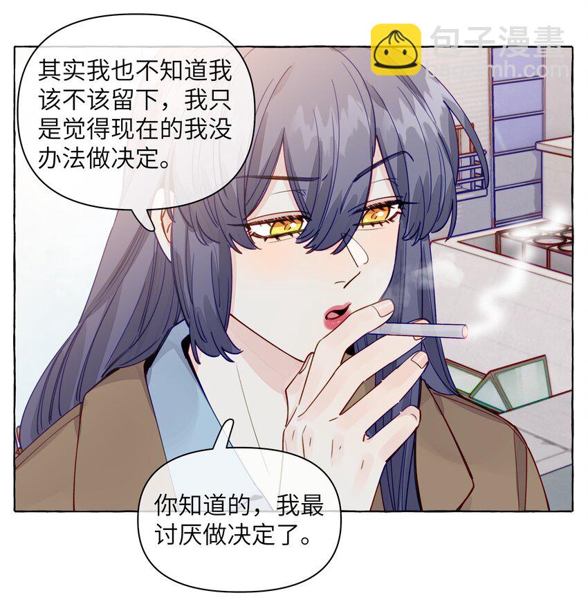 121 云是没有根的-第146话