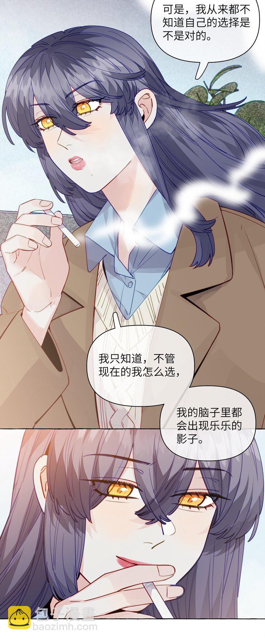121 云是没有根的-第146话