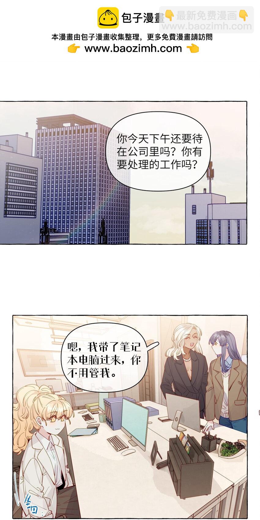 121 云是没有根的-第146话