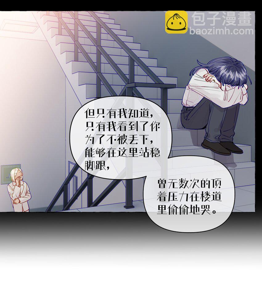 121 云是没有根的-第146话