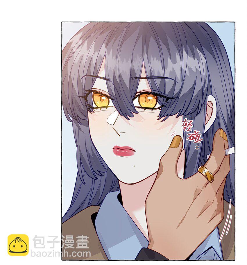121 云是没有根的-第146话
