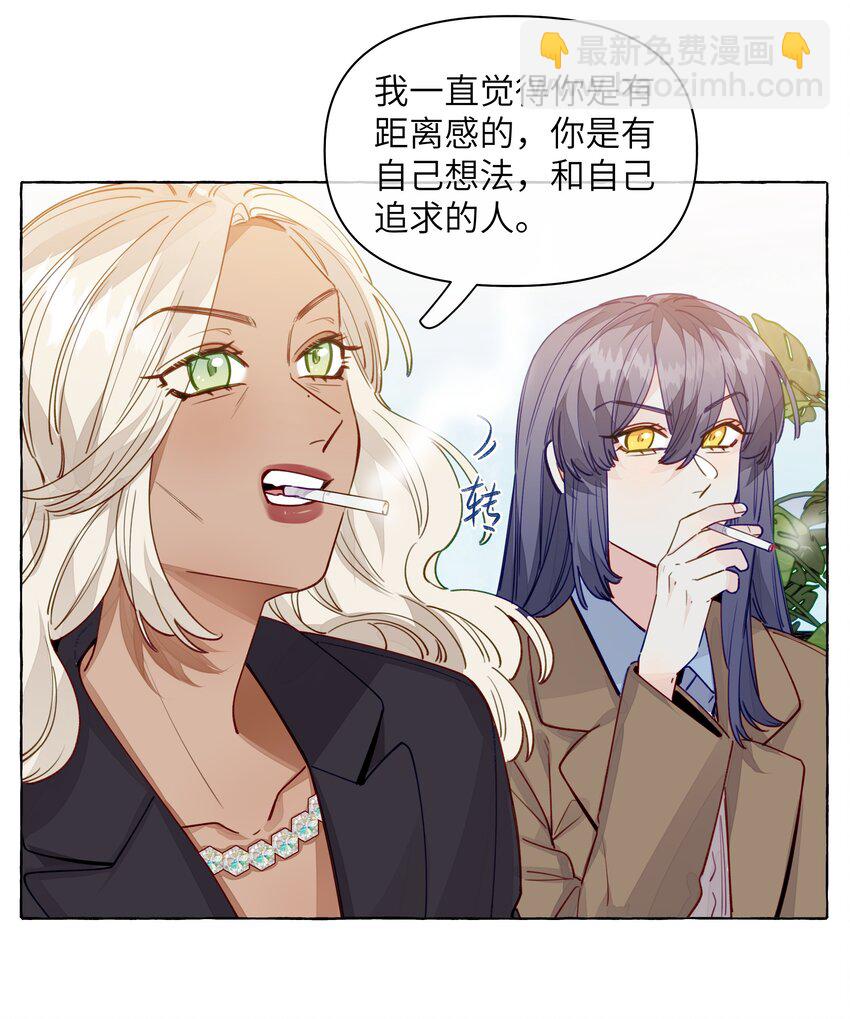 121 云是没有根的-第146话