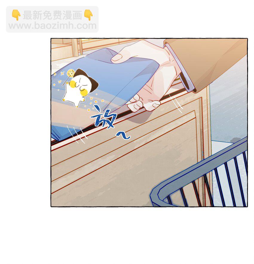 123 还是算了吧-第148话