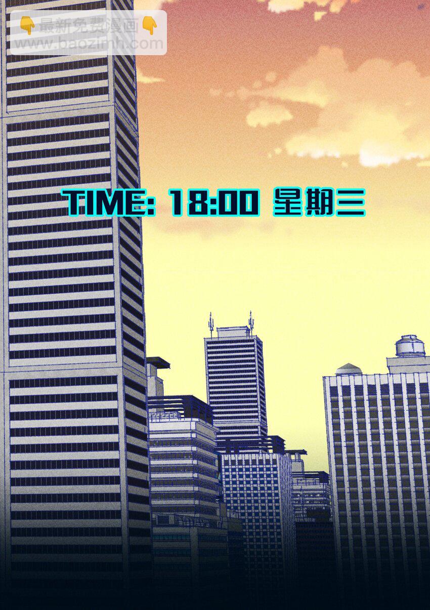 014 直学现场-第16话