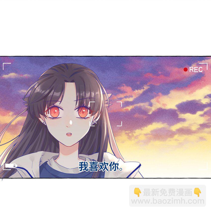 014 直学现场-第16话
