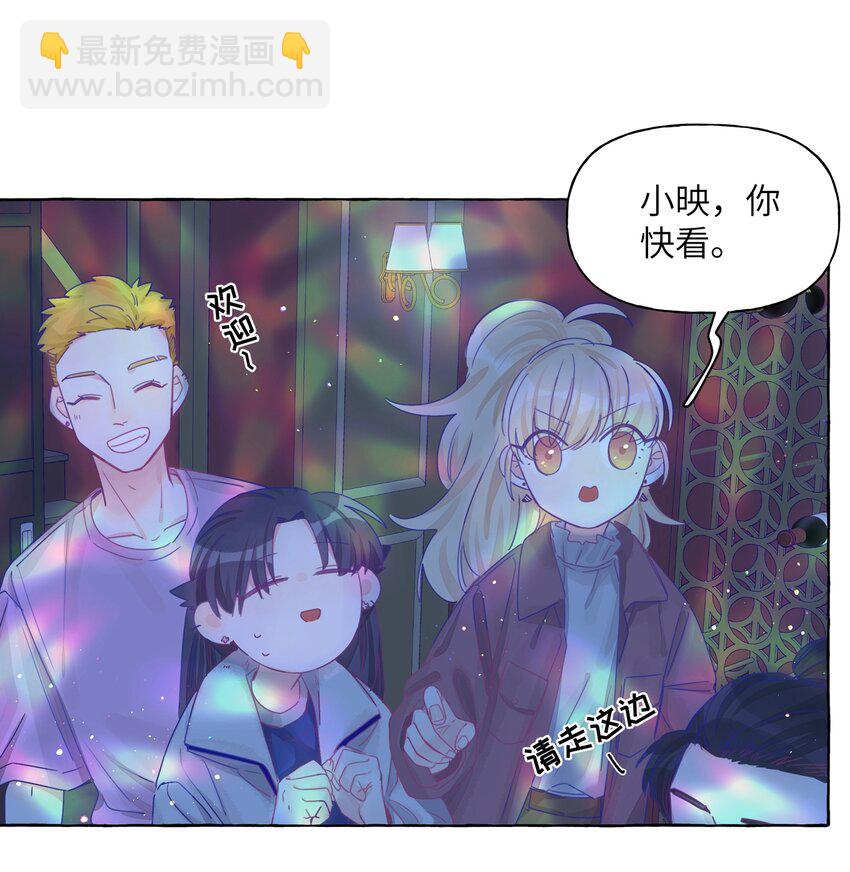 014 直学现场-第16话