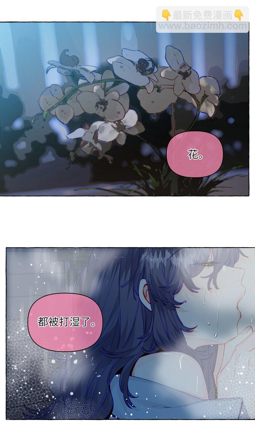125 小狗-第150话