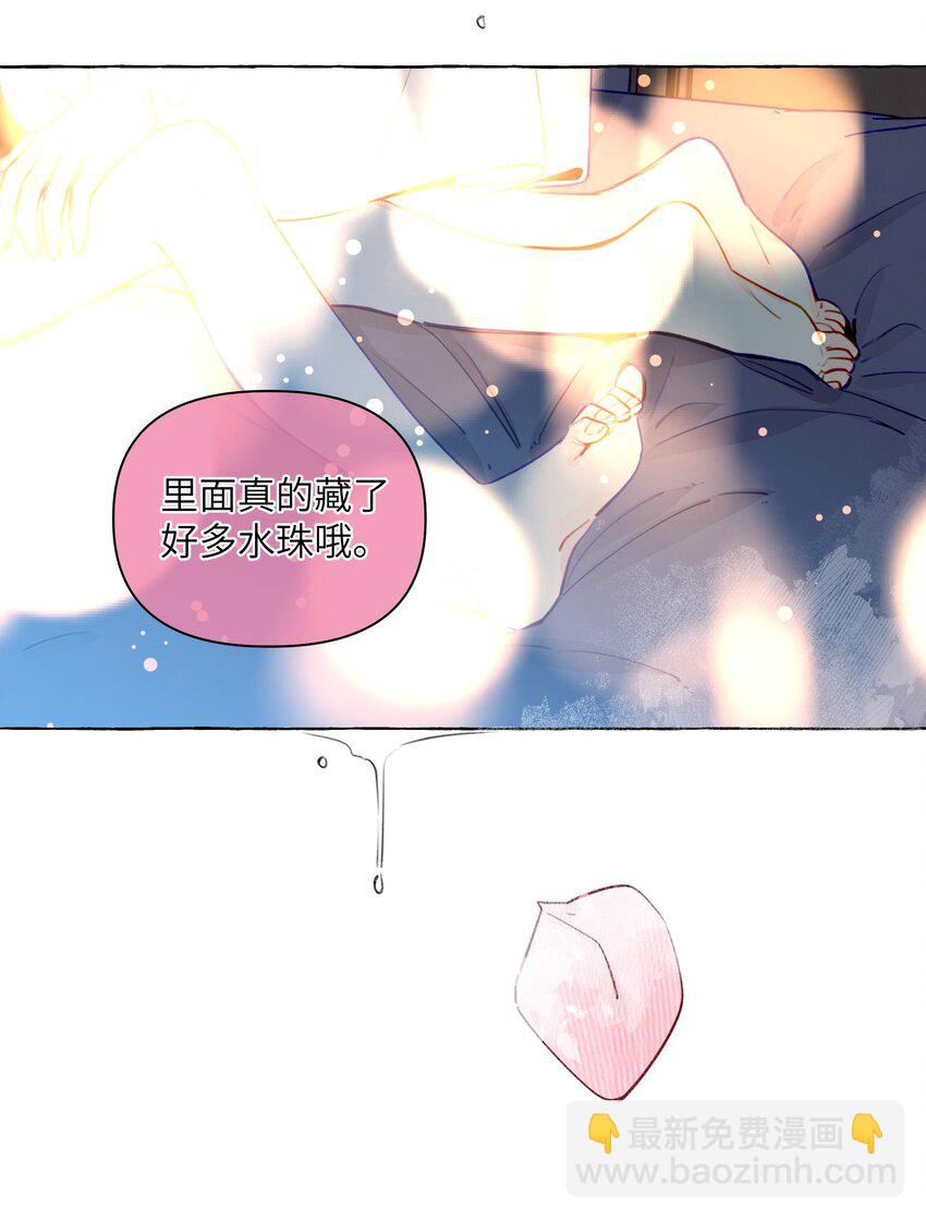 125 小狗-第150话