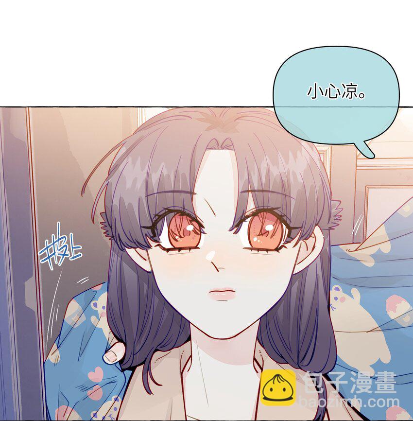 125 小狗-第150话