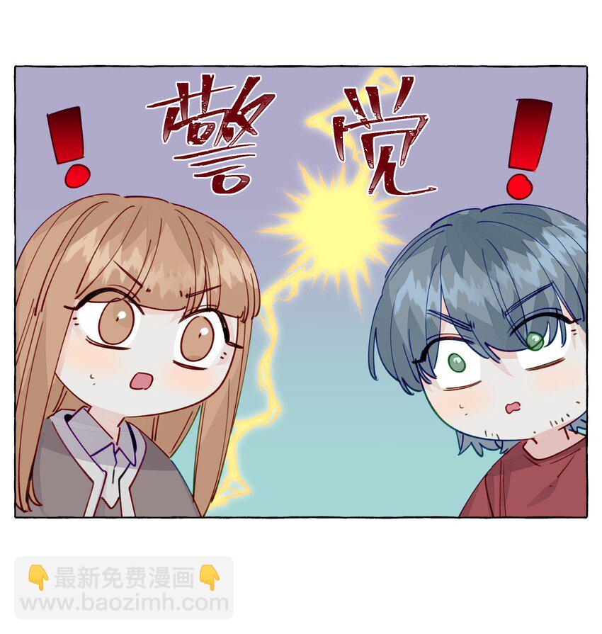 129 凭什么-第154话