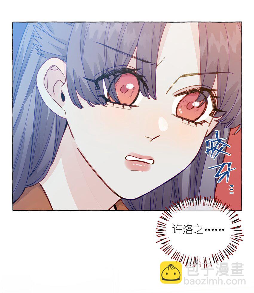 129 凭什么-第154话