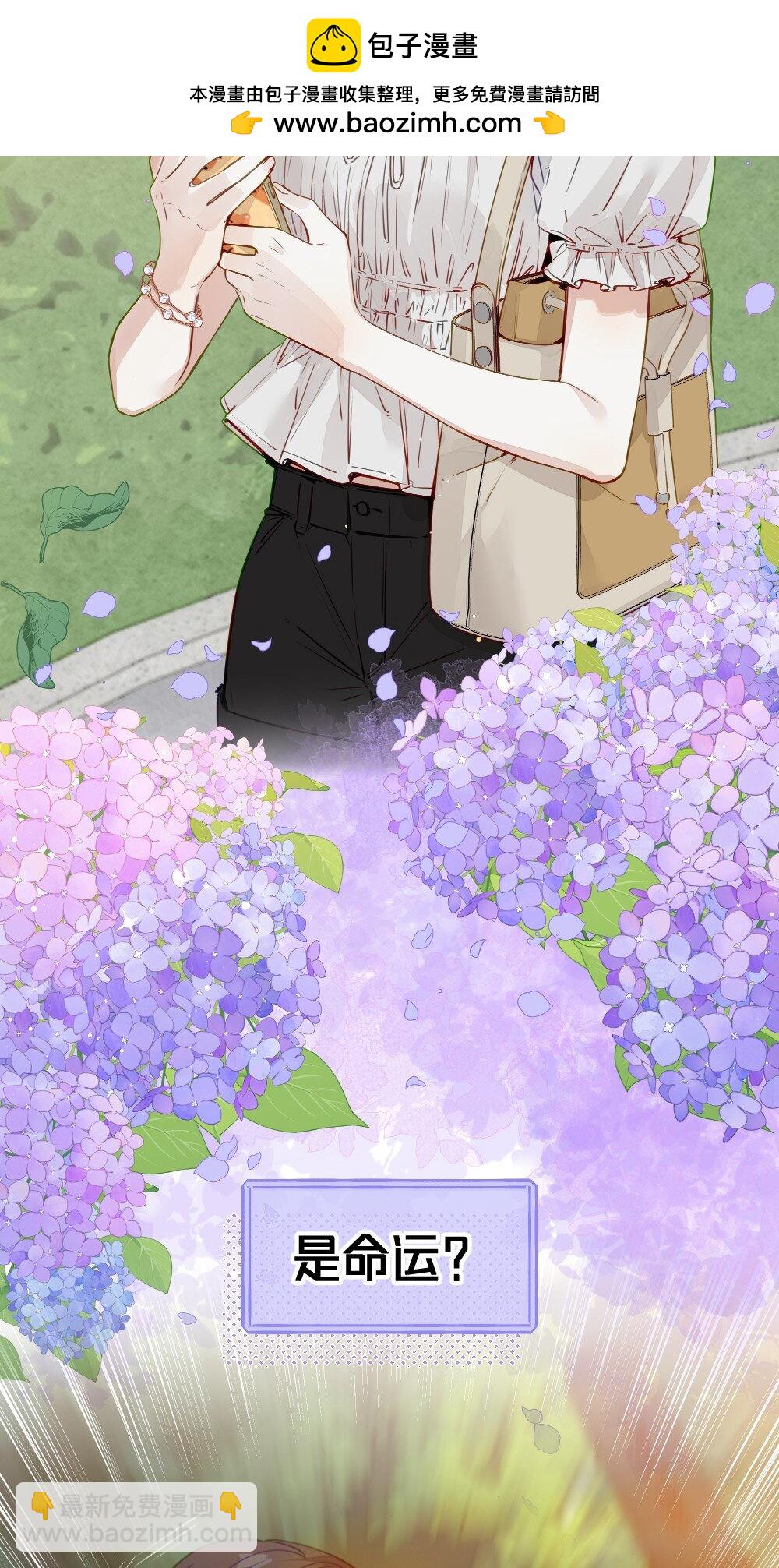 新作预告 好久不见~期待您来~-第158话
