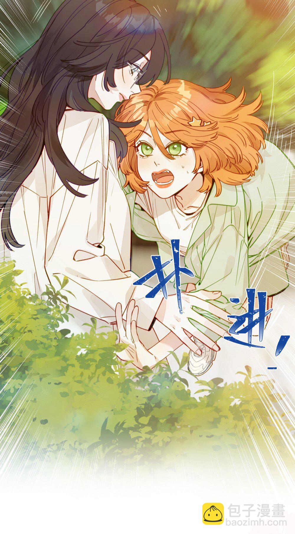 新作预告 好久不见~期待您来~-第158话