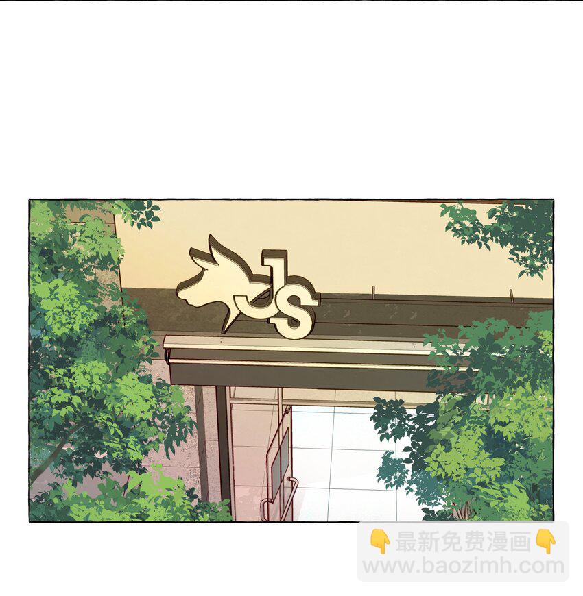 134 番外2+联动 展映的一天-第160话