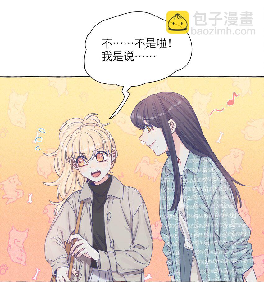 028 撒谎，是没有细节的哦-第32话