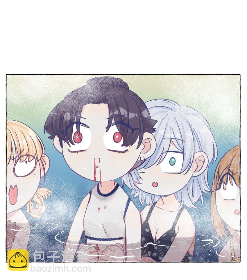 037 温泉零距离-第44话