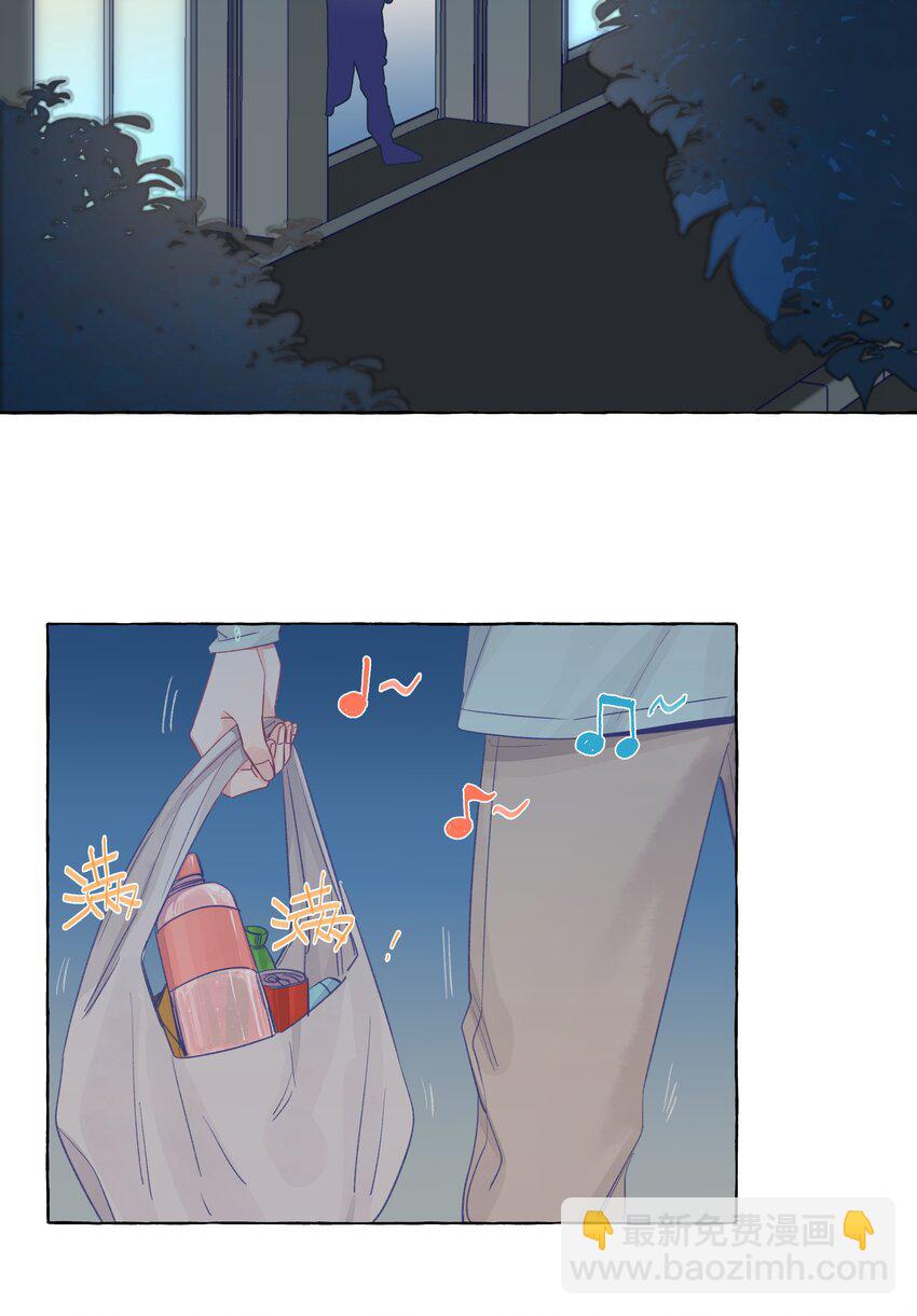 037 温泉零距离-第44话