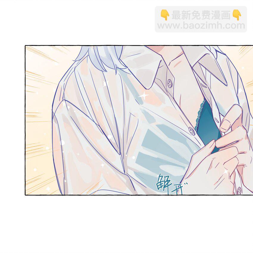 005 女孩子之间赤裸相见有什么关系？！-第6话