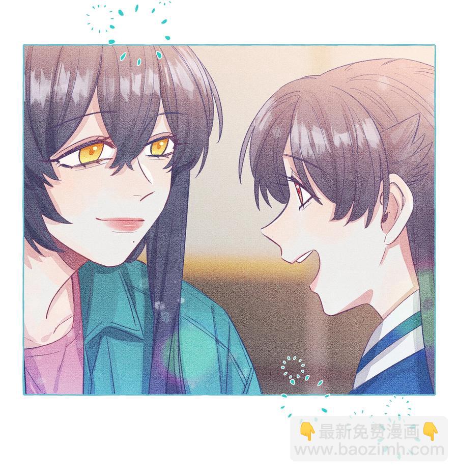 045 向岚，对不起了-第52话