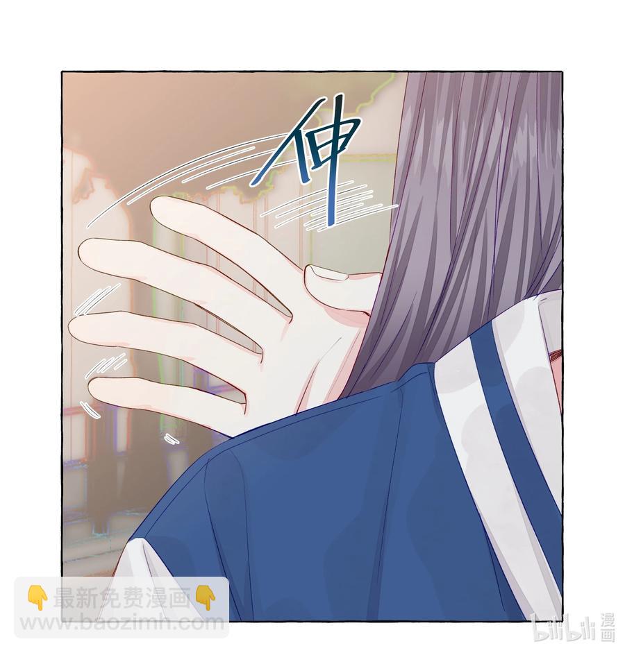 046 最想做的事-第54话