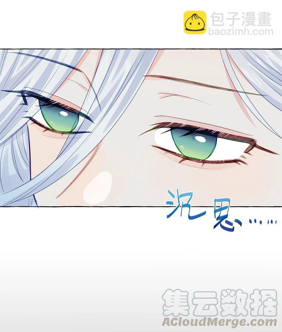 046 最想做的事-第54话