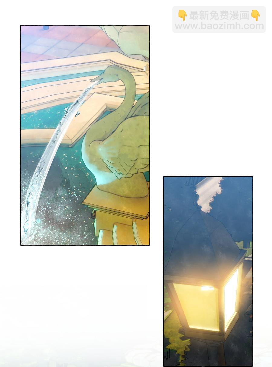 050 需要等待的喜欢-第58话