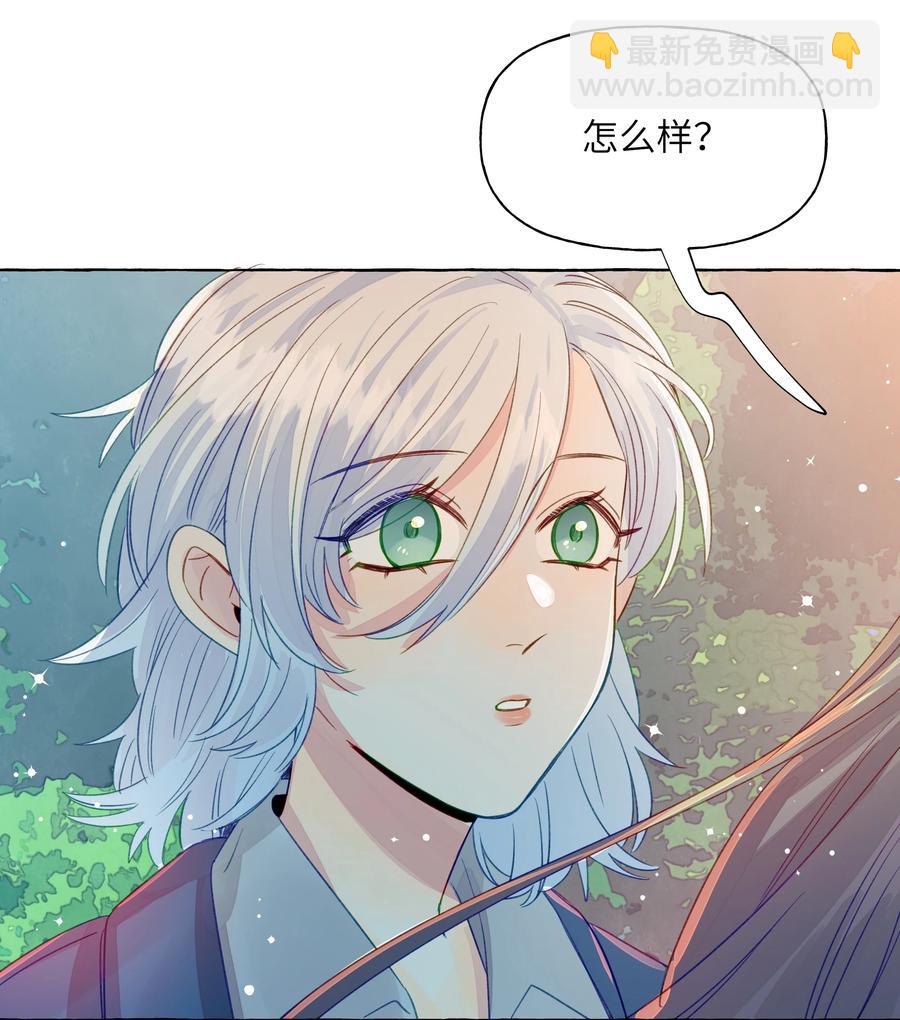 050 需要等待的喜欢-第58话