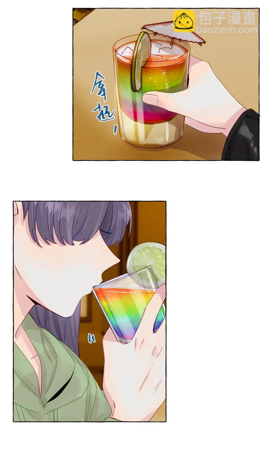 050 需要等待的喜欢-第58话