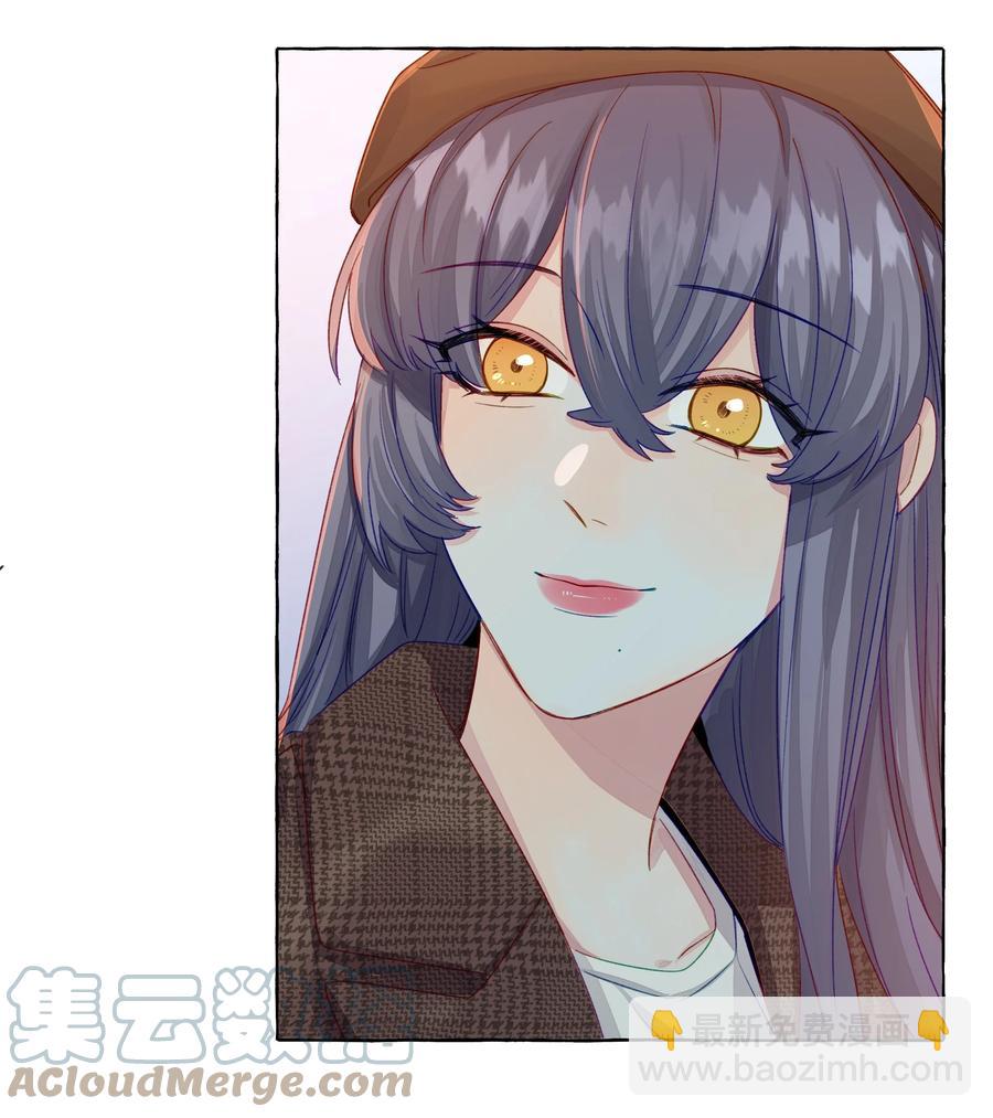 051 我们是情侣-第60话