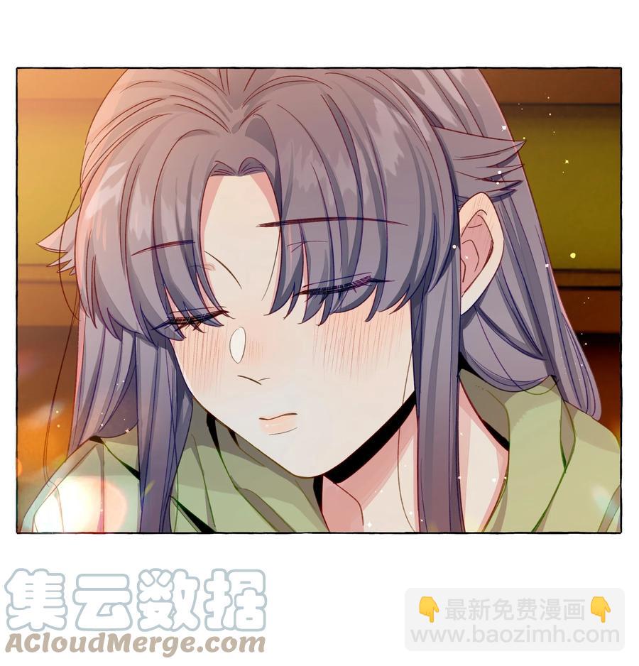 053 谁说我不喜欢你了-第62话