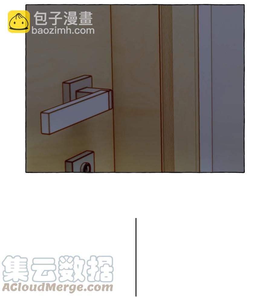 055 撤回的信息-第64话