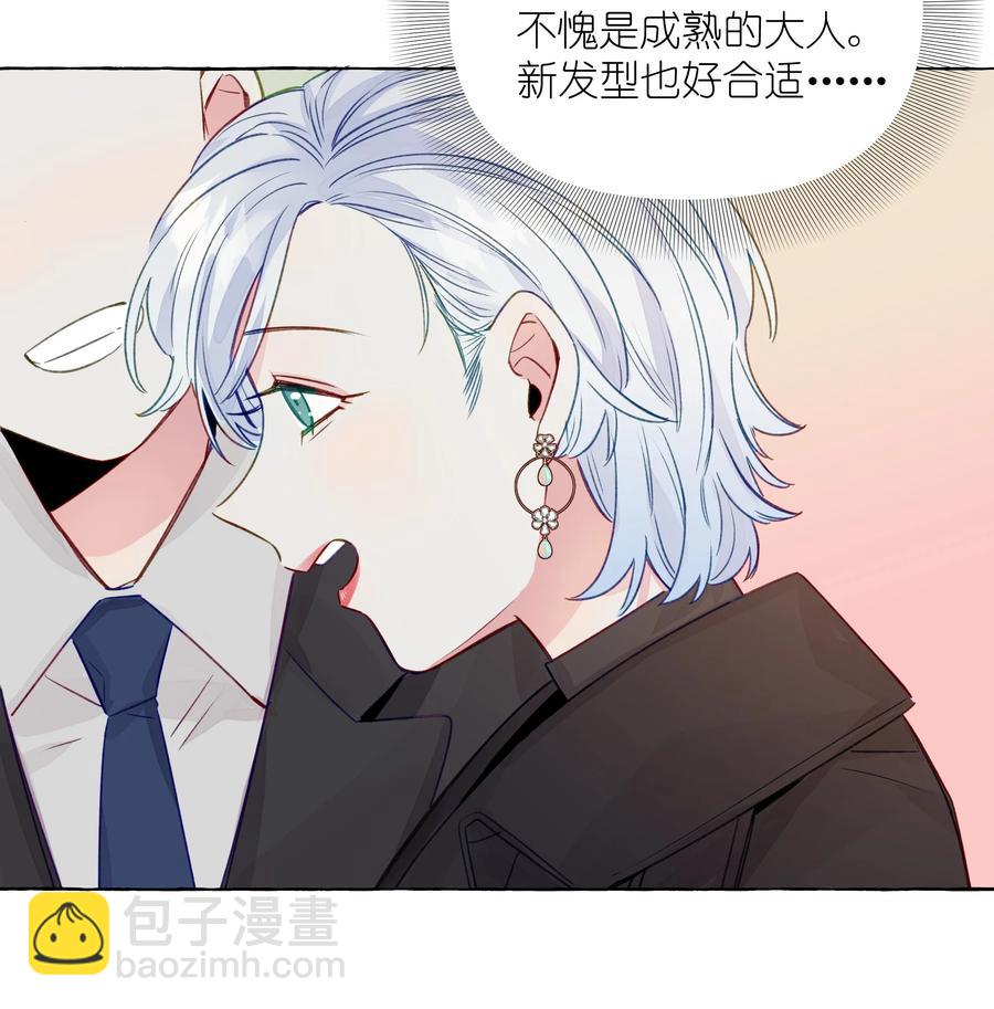 057 目的地-第66话