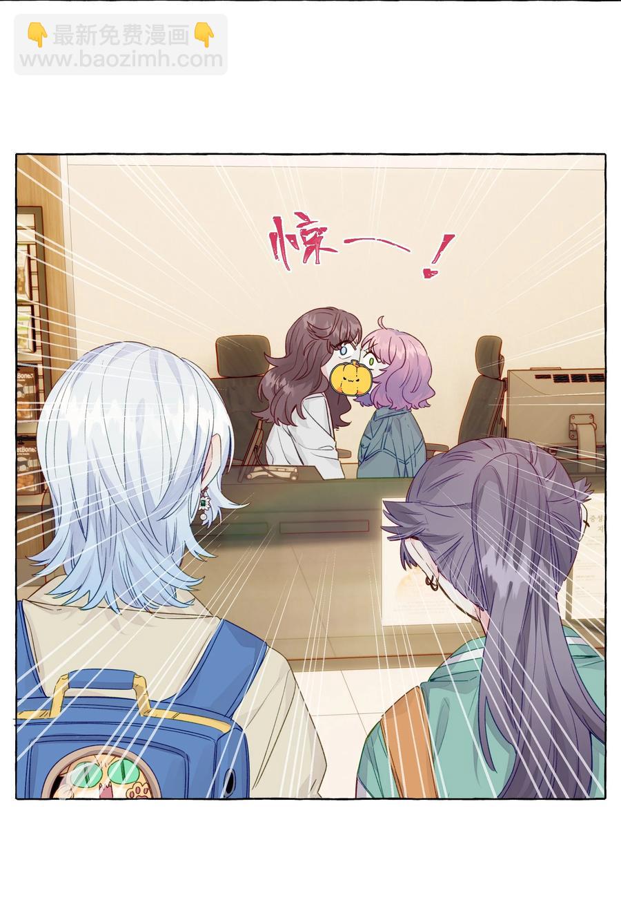 057 目的地-第66话