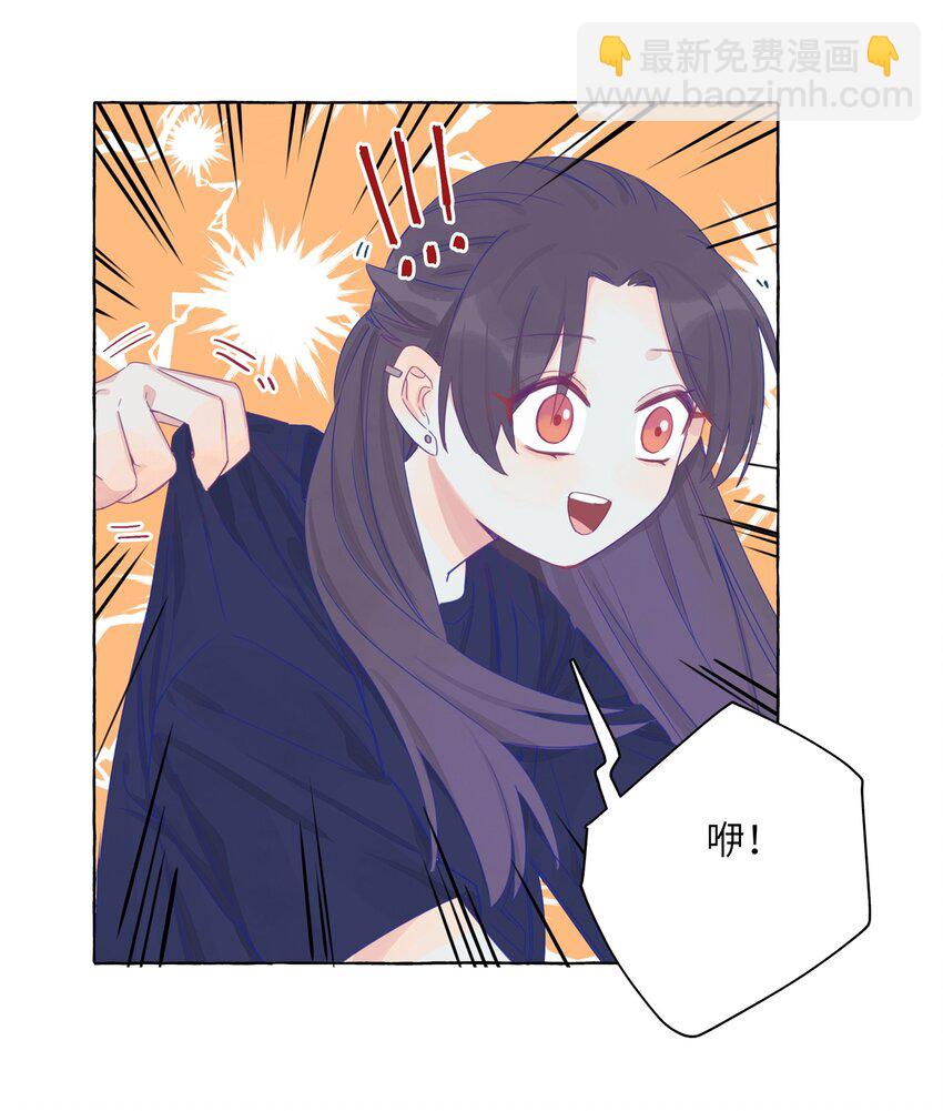 007 周总这么漂亮，也会喜欢女孩子吗？-第8话