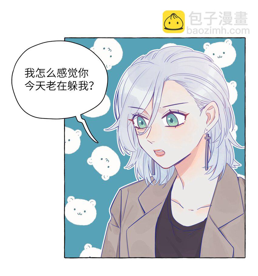 007 周总这么漂亮，也会喜欢女孩子吗？-第8话