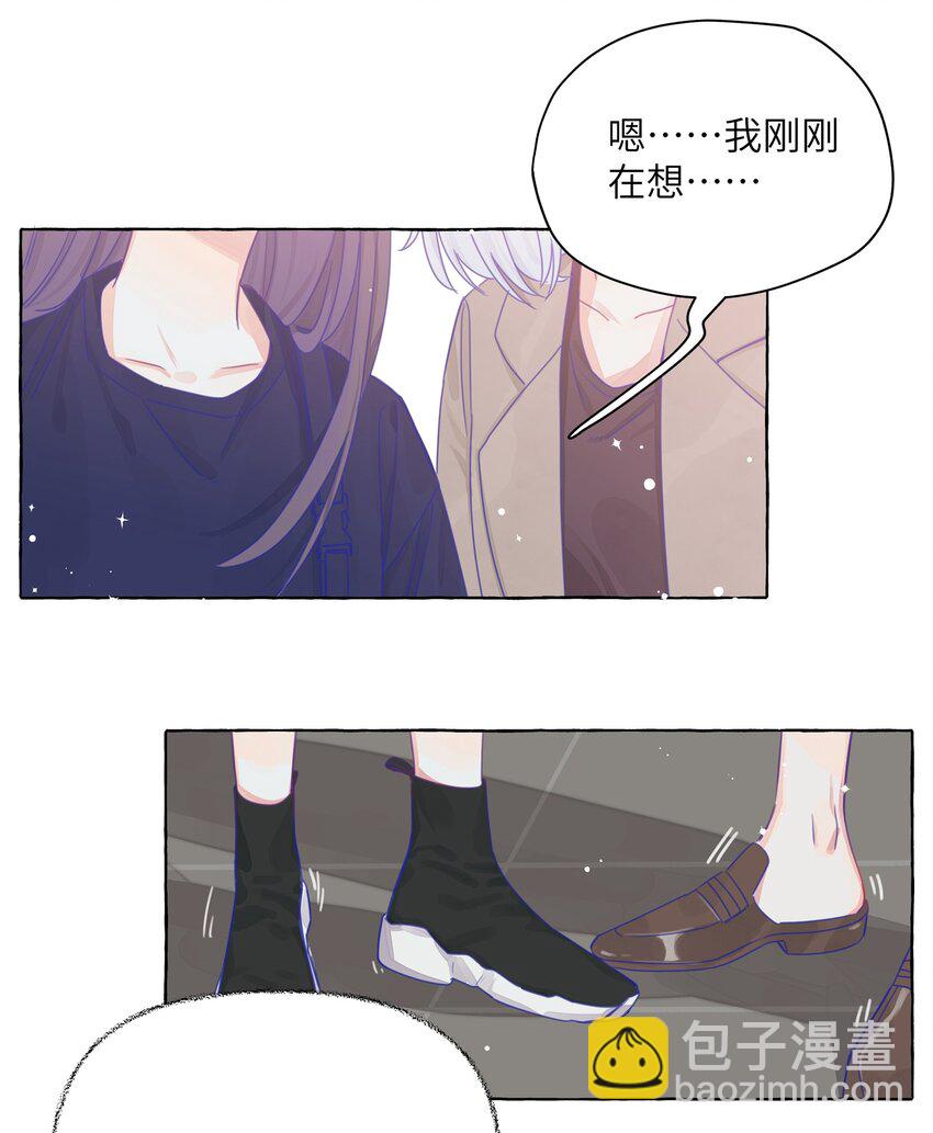 007 周总这么漂亮，也会喜欢女孩子吗？-第8话