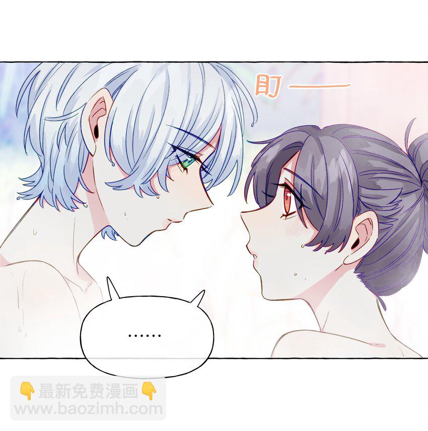 061 没有拒绝的回应-第70话