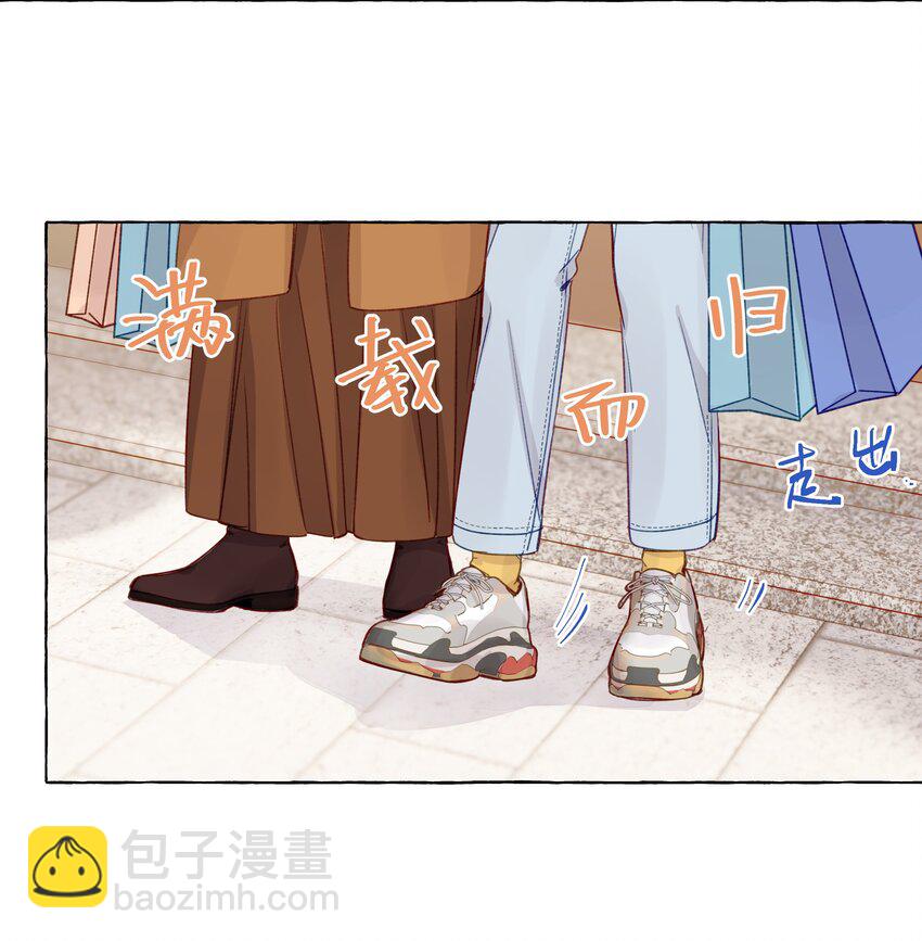 064 不要告诉别人-第74话